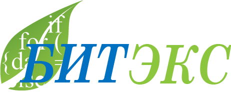 БИТЕКС